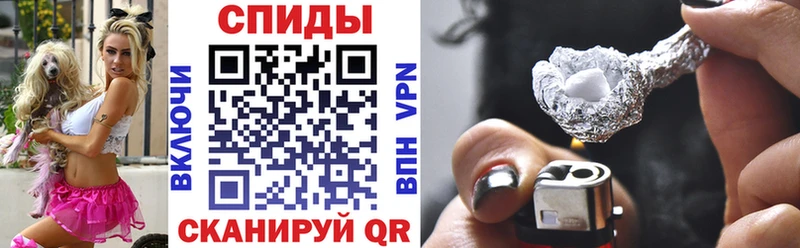 как найти закладки  Кореновск  Амфетамин VHQ 