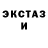 Amphetamine VHQ K.D.