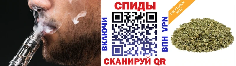 где найти наркотики  МЕГА как войти  БУТИРАТ BDO  Кореновск 
