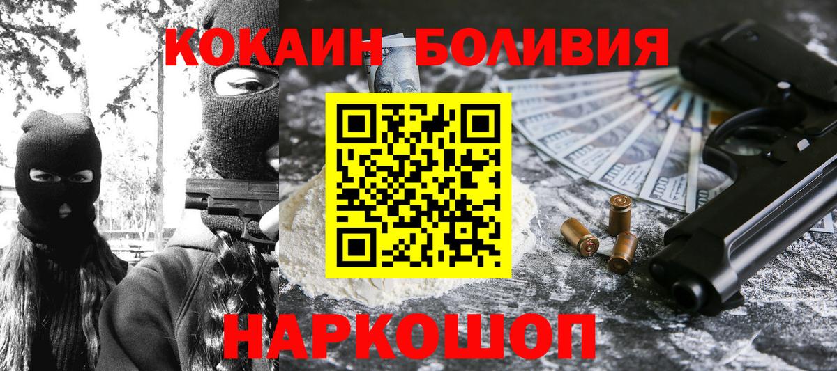 Гашиш Кореновск