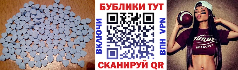 закладки  Кореновск  площадка телеграм  Ecstasy Дубай 