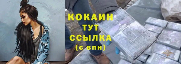 мдпв Ахтубинск