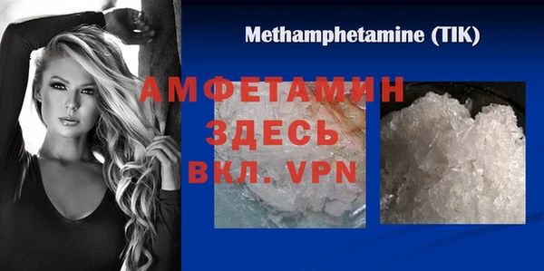 кокс Нефтегорск