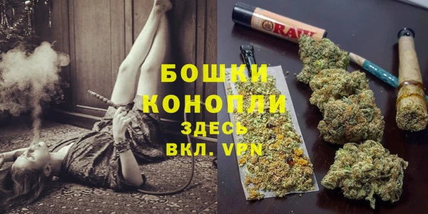 прущий лед Новокубанск