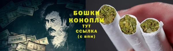 jwh Новозыбков