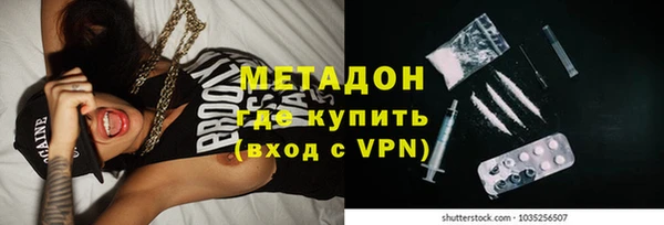 jwh Новозыбков