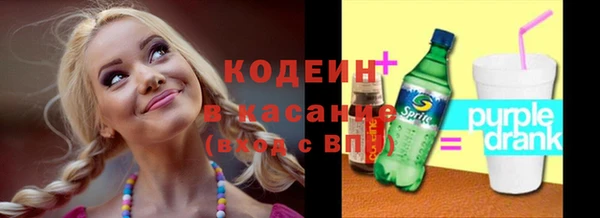 jwh Новозыбков