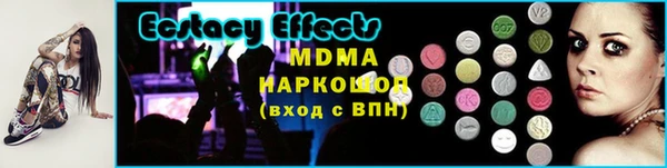 mix Инта