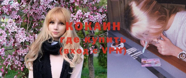 jwh Новозыбков