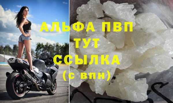 мдпв Бабаево