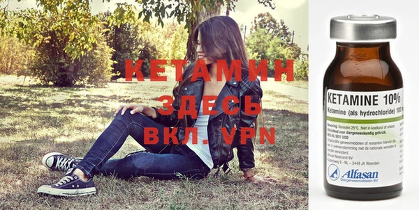 jwh Новозыбков
