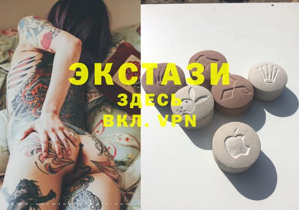 jwh Новозыбков
