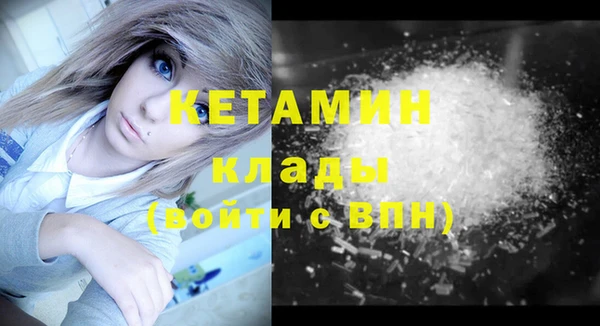 jwh Новозыбков