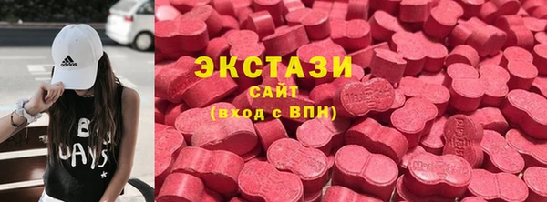 прущий лед Новокубанск