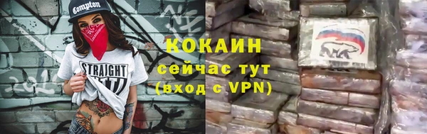 jwh Новозыбков
