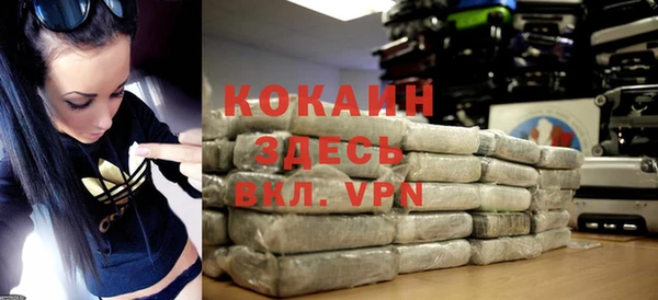 героин Нея