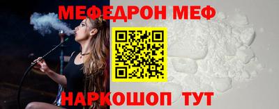 кокс Гусев