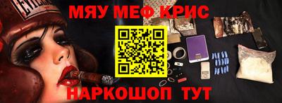 MDMA Premium VHQ Будённовск