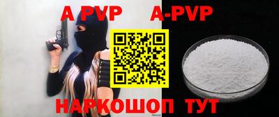 кокс Гусев