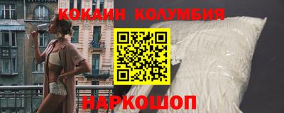 мяу мяу мука Гусь-Хрустальный