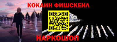 MDMA Premium VHQ Будённовск