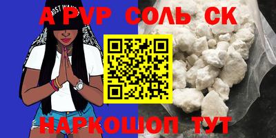 MDMA Premium VHQ Будённовск