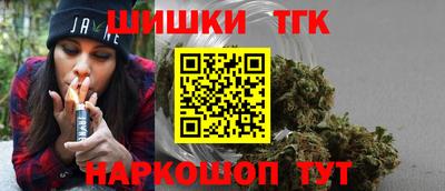 кокс Гусев