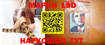 кокс Гусев