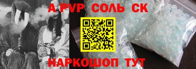 кокс Гусев