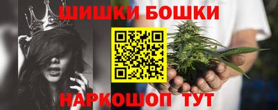 MDMA Premium VHQ Будённовск