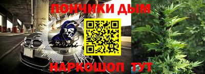 винт Абинск