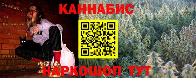 мяу мяу мука Гусь-Хрустальный