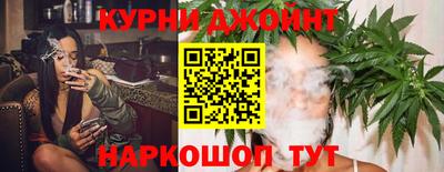 мефедрон VHQ Азнакаево