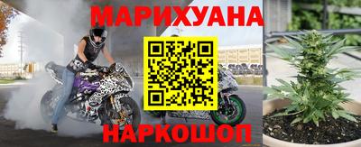 кокс Гусев