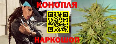 кокс Гусев
