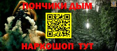 кокаин премиум Бузулук