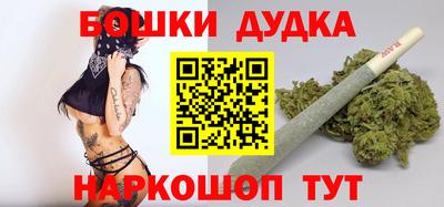 мяу мяу мука Гусь-Хрустальный
