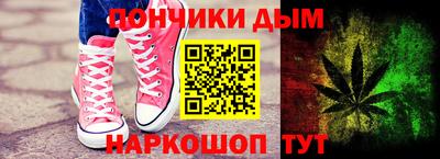 MDMA Premium VHQ Абакан