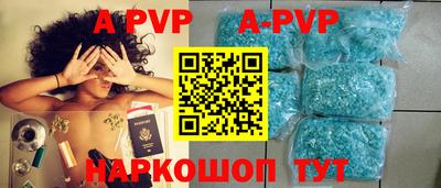 кокс Гусев