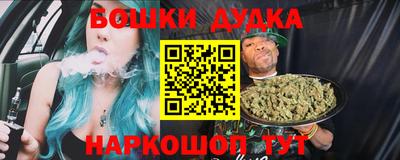 кокс Гусев