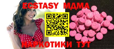 кокс Гусев