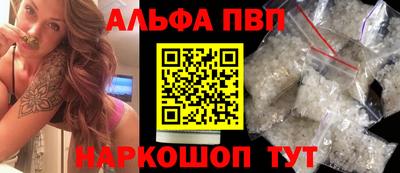 MDMA Premium VHQ Будённовск