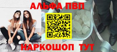 мяу мяу мука Гусь-Хрустальный
