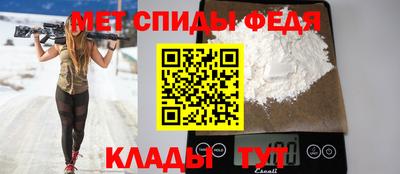 MDMA Premium VHQ Будённовск