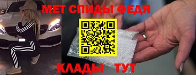 MDMA Premium VHQ Будённовск