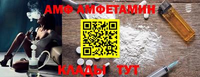 мяу мяу мука Гусь-Хрустальный