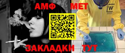 кокаин премиум Бузулук