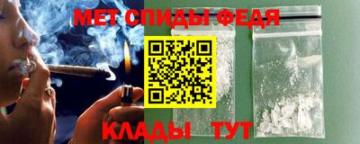 мяу мяу мука Гусь-Хрустальный