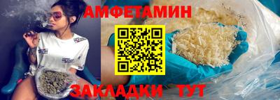 MDMA Premium VHQ Будённовск