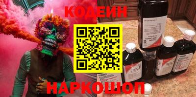 кокс Гусев